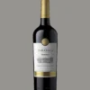 Tarapacá Reserva Cabernet Sauvignon Syrah