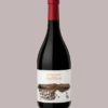 Zuccardi Finca Piedra Infinita 2017